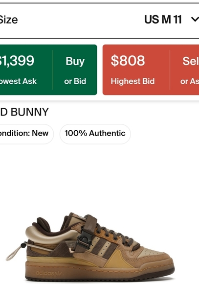 Adidas Bad Bunny - Picture 4 of 4